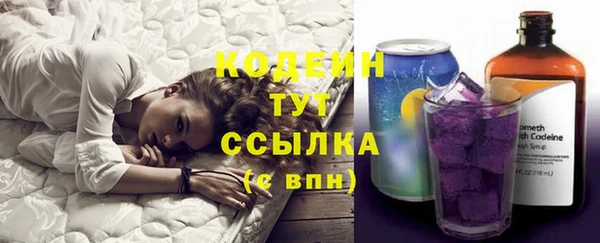 мяу мяу мука Дмитровск