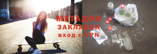кокаин перу Дмитриев