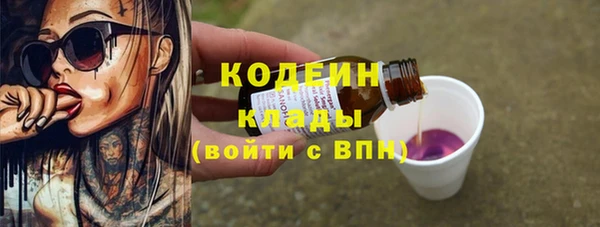 кокаин перу Дмитриев