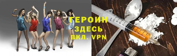 кокаин перу Дмитриев