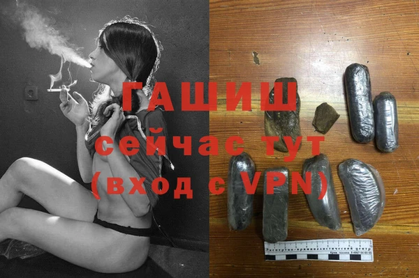 кокаин перу Дмитриев