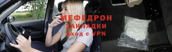 кокаин перу Дмитриев