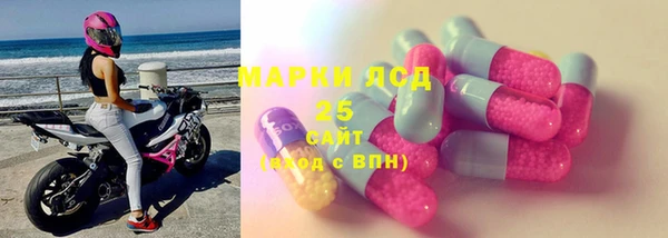 мяу мяу мука Дмитровск