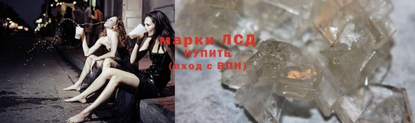 мяу мяу мука Дмитровск