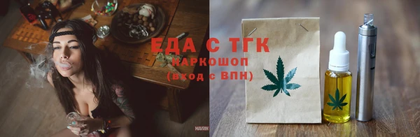 мет Дмитров