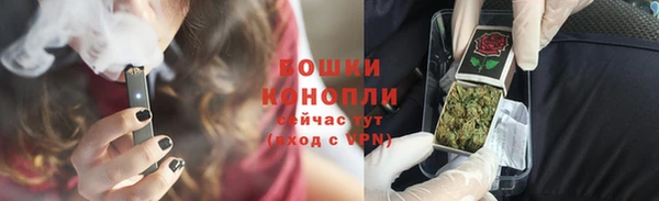 мяу мяу мука Дмитровск