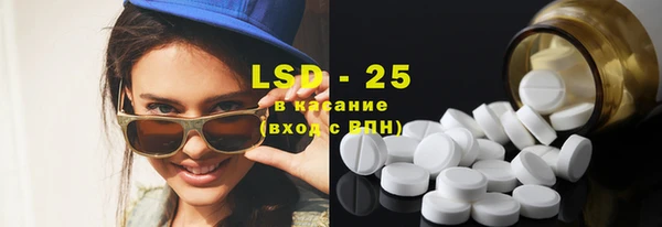 мяу мяу мука Дмитровск