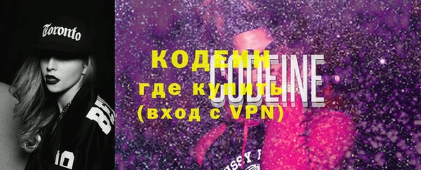 мяу мяу мука Дмитровск