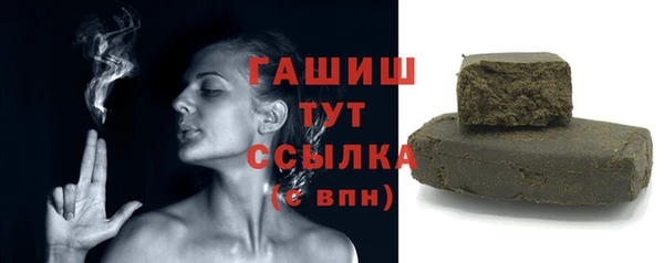 кокаин перу Дмитриев