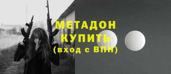 кокаин перу Дмитриев