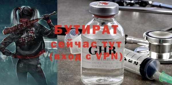 кокаин перу Дмитриев