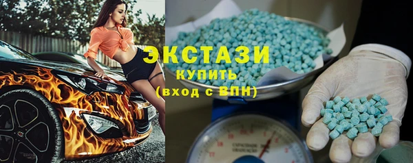 мяу мяу мука Дмитровск