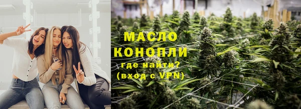 кокаин перу Дмитриев
