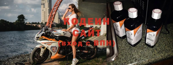 кокаин перу Дмитриев