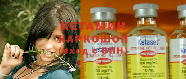мяу мяу мука Дмитровск