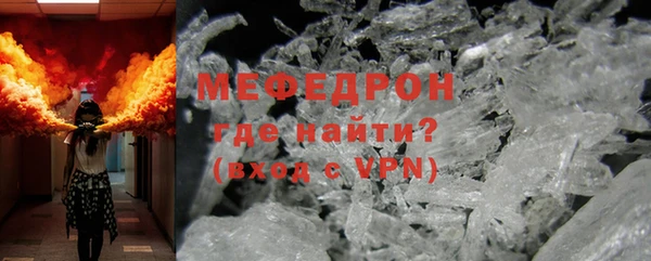 кокаин перу Дмитриев