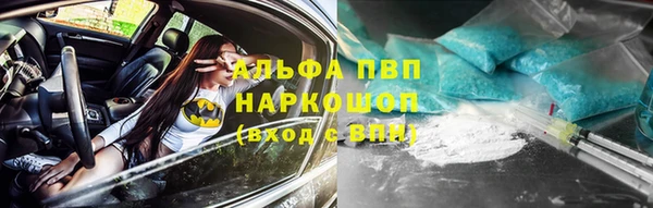 кокаин перу Дмитриев
