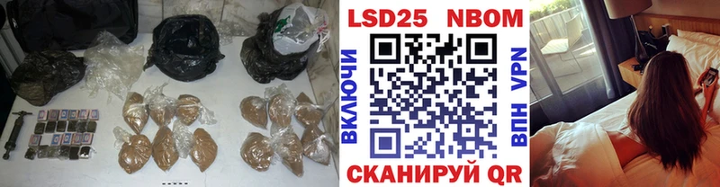 где купить наркоту Волгодонск KRAKEN ССЫЛКА ЛСД экстази ecstasy